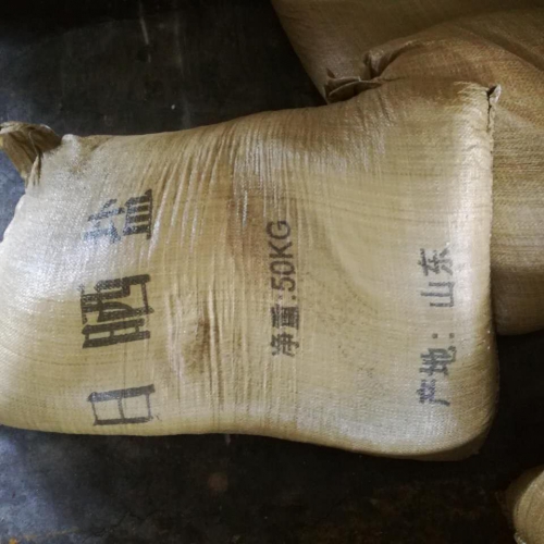 日(ri)曬鹽(yan) 工業(ye)鹽 （氯(lü)化鈉(na)）