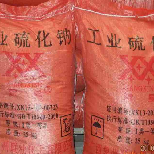 硫(liu)化鈉（硫(liu)化堿）